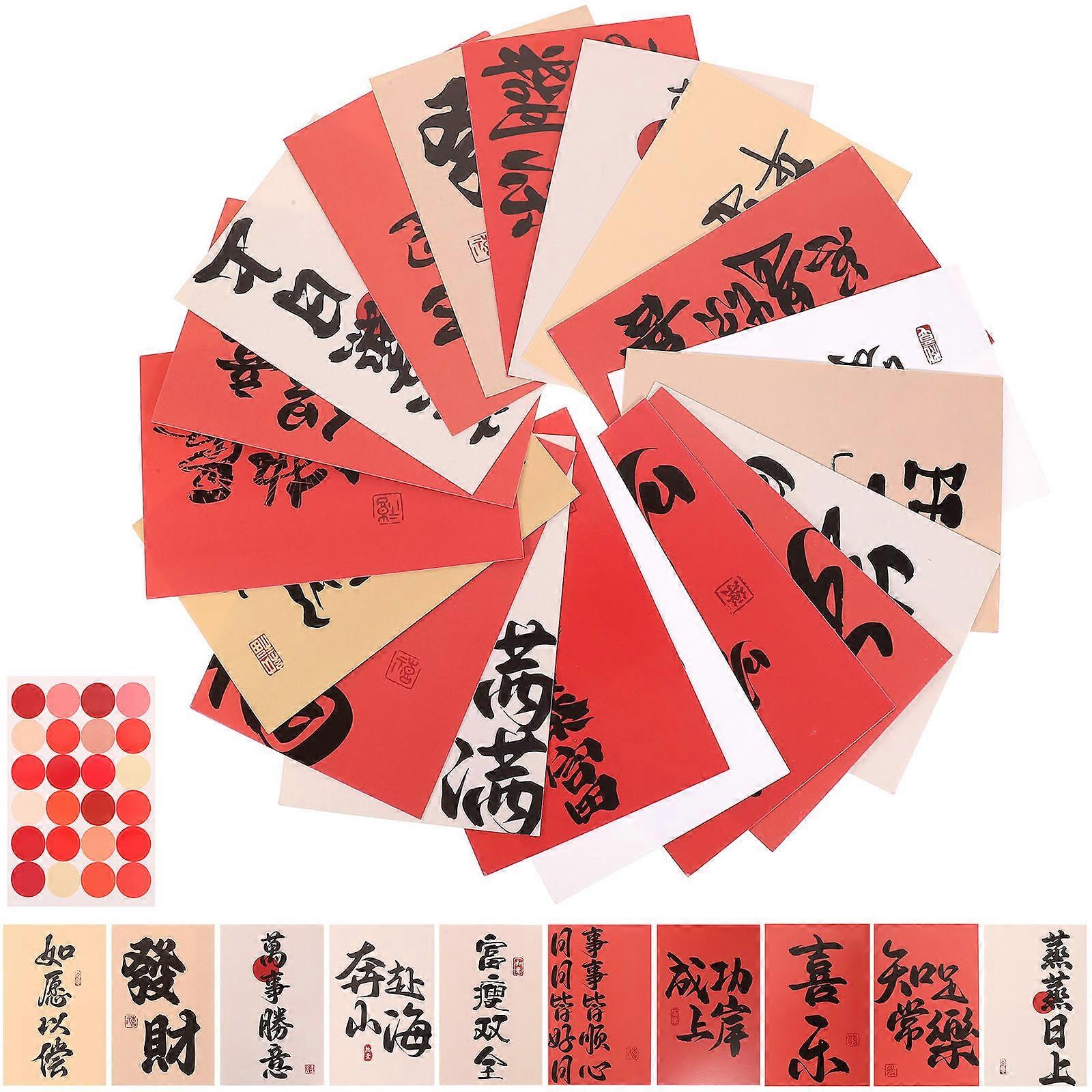 Blessing Party for DIY 30Pcs Multi Paper Material