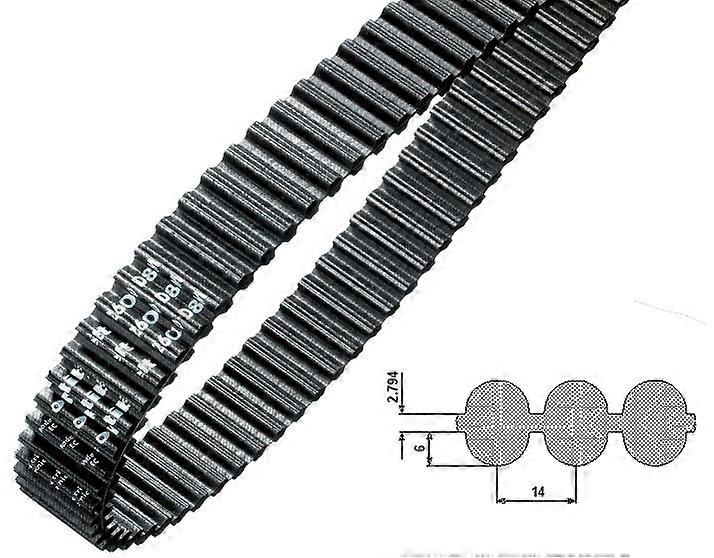 HTC 2100-14M-40 HTD Timing Belt 10mm x 40mm - Outer Length 40mm