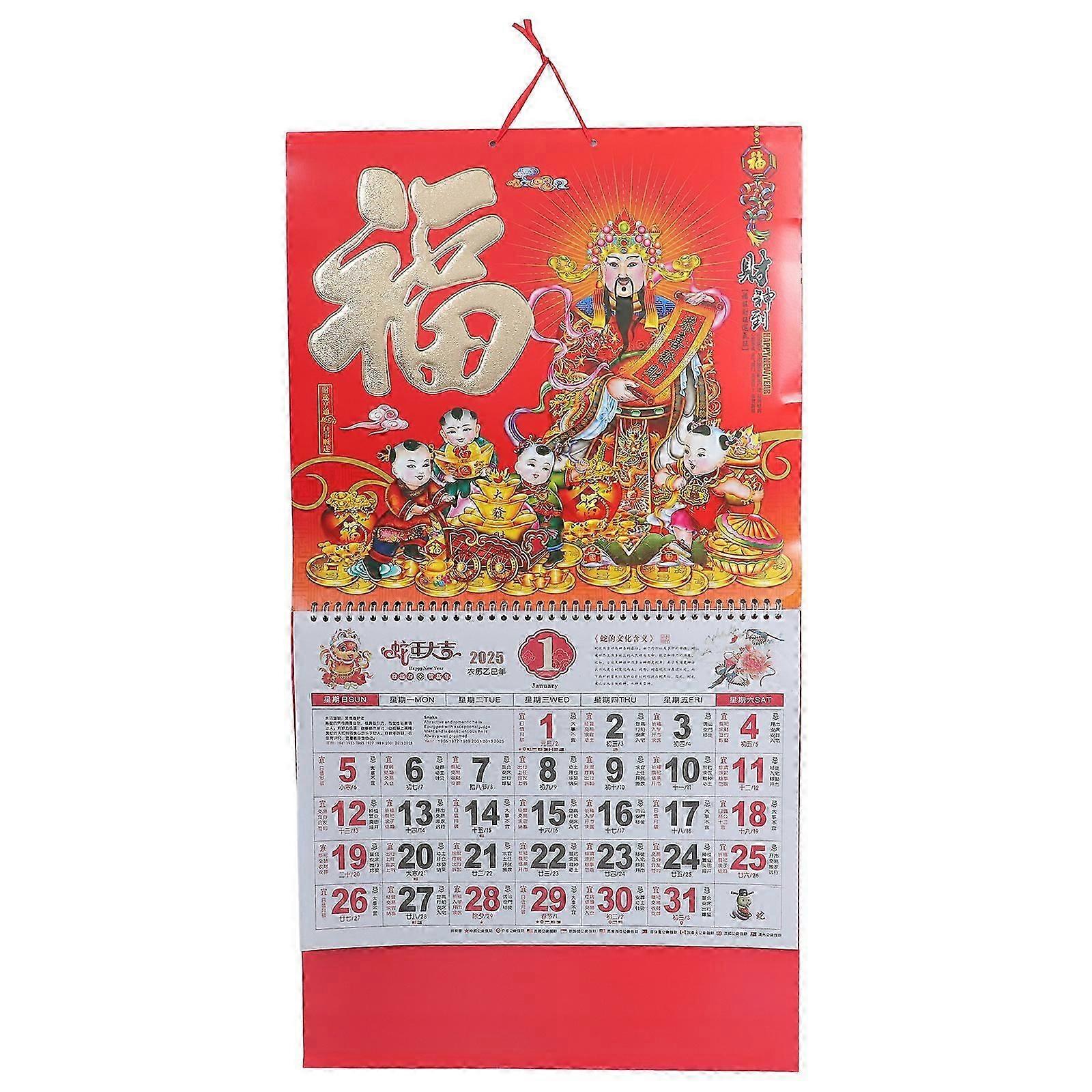 التقويم الصيني سنة تقويم الحائط الأفعى معلقة 2025 سنة تقويم حائط تقويم قلادة