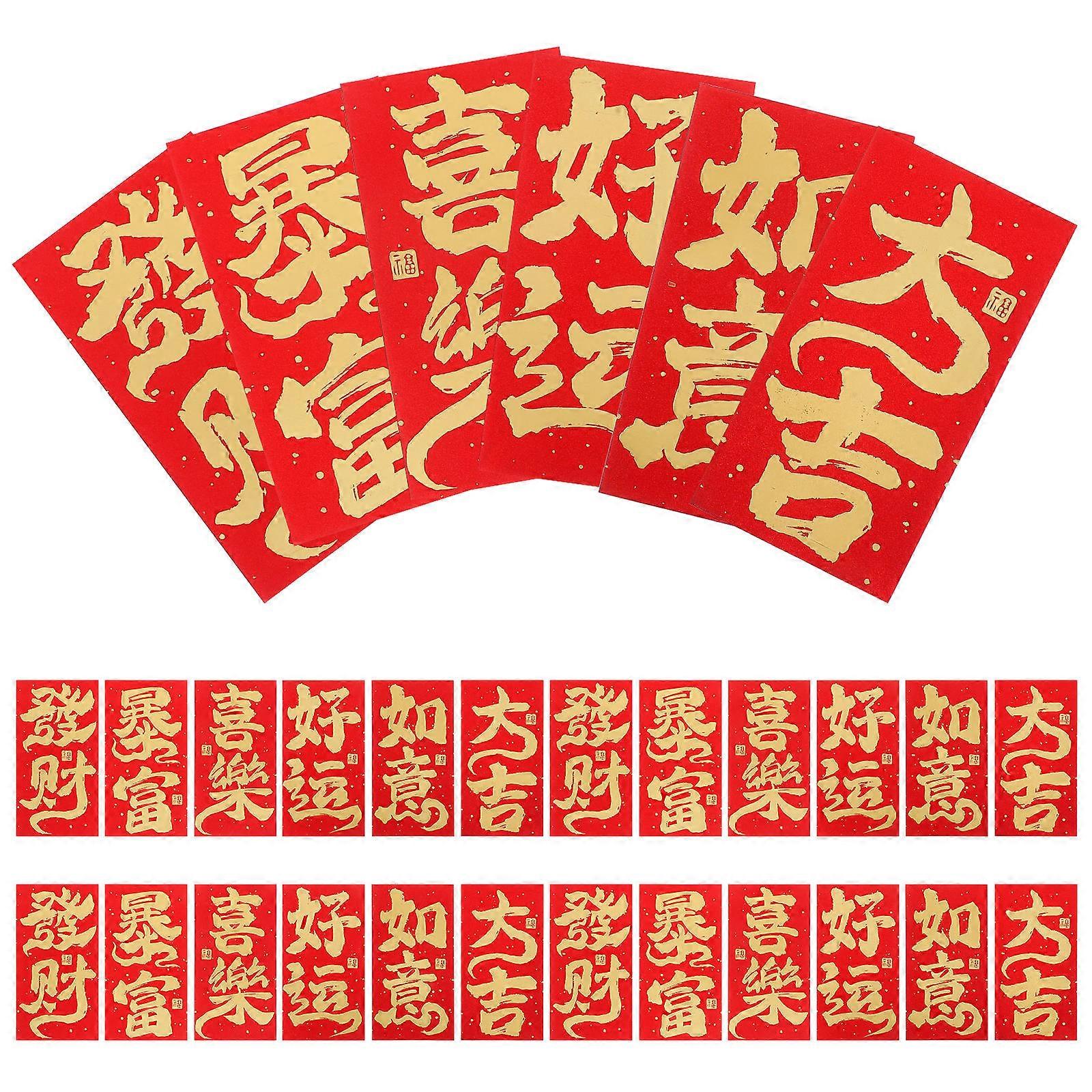 New Year Red Pockets Company Parties Festive Events Multi Color Paper Fortune Money Pouches 36Set