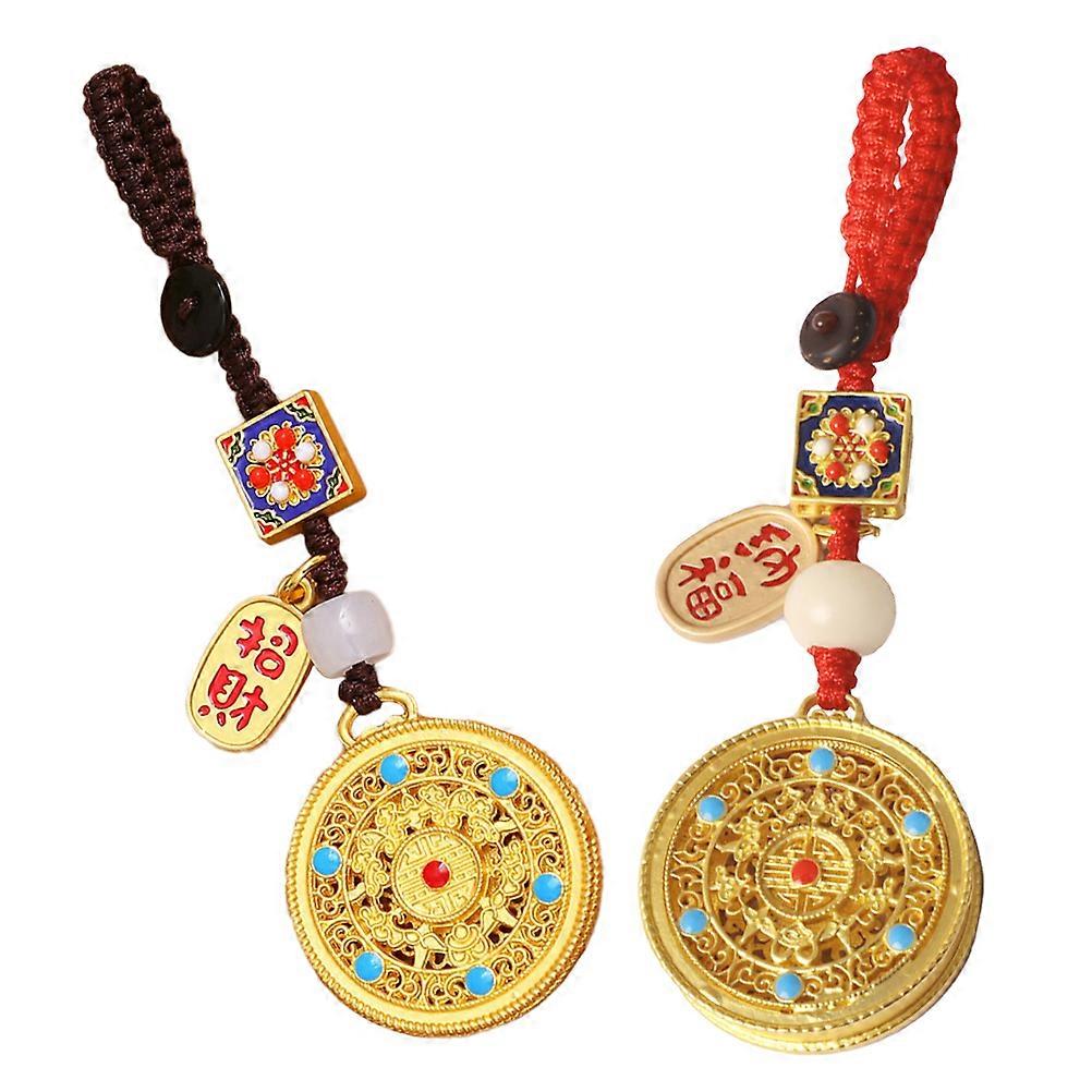 Chinese Copper Keychain Ancient Sand Techniques Bag Decorations Matte 2Pcs