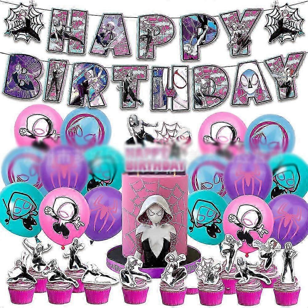 스파이더 그웬 테마 생일 파티 키트(풍선, 배너, 케이크 토퍼가 포함됨)