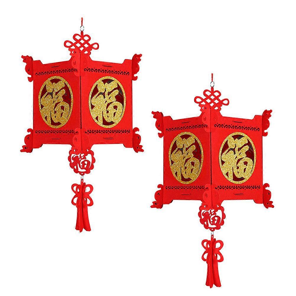 Lantern Non-Woven Lantern for Decoration 2Pcs Spring Festival Red Lanterns