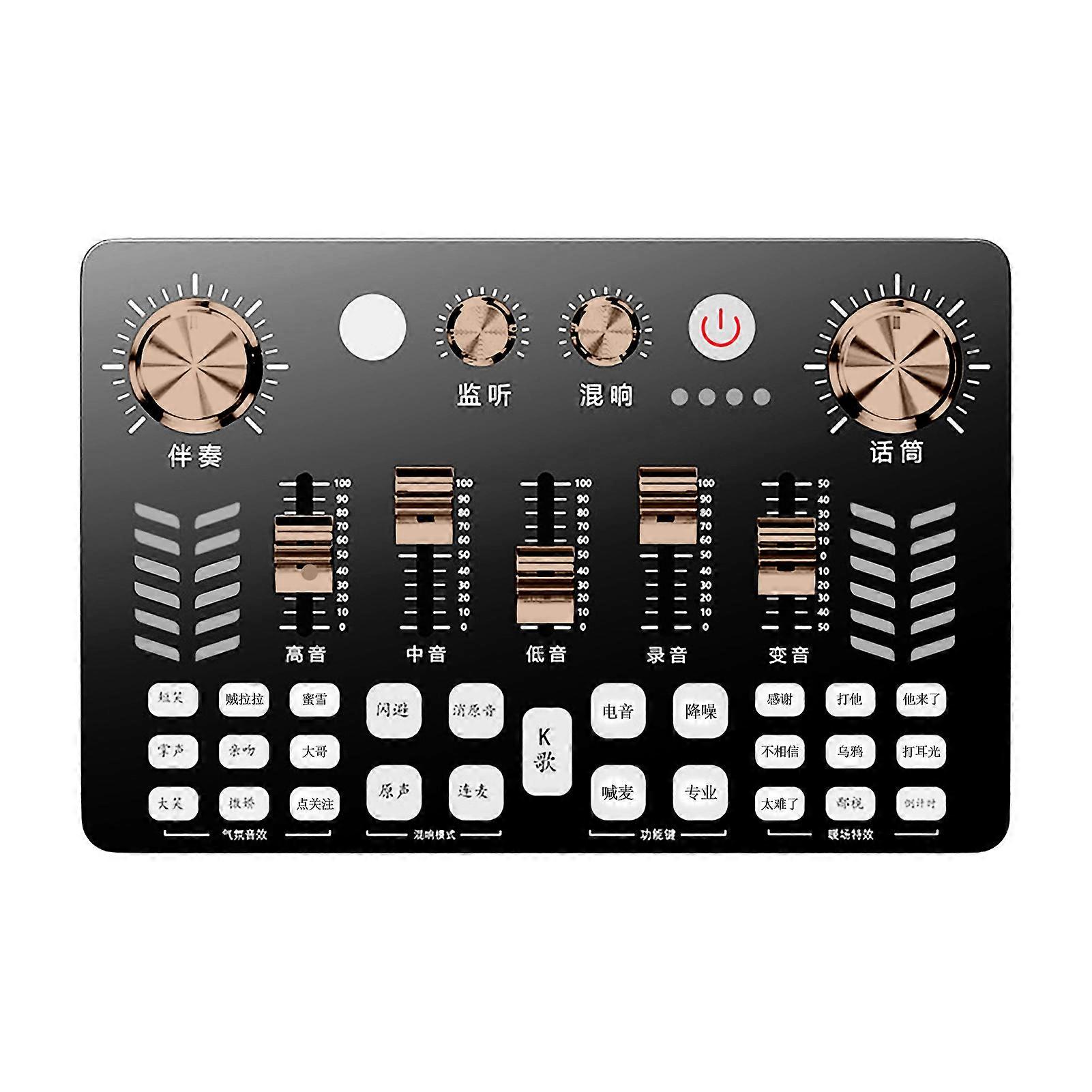 Podcast Production Studio Equipment Live Broadcast Sound Card for Computer Mobile Phone