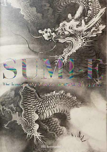Sumi-e by Nobuyoshi Hamada Paperback