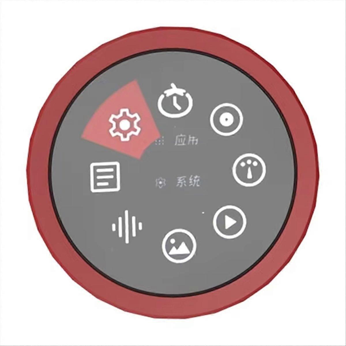 1.85-Inch Knob Screen ESP32 S3 Development Board Volume Control