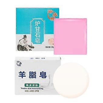 Calamine & Lanolin Soap Set, Natural Botanical Body Odor Cleanser for Sensitive Skin 150g!o1