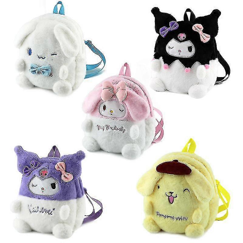 Kulomi Plush Doll Children's Backpack-r