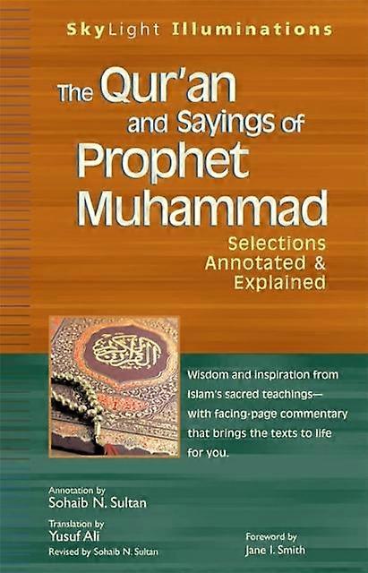 The Quran And Sayings Of Prophet Muhammad Paperback Book