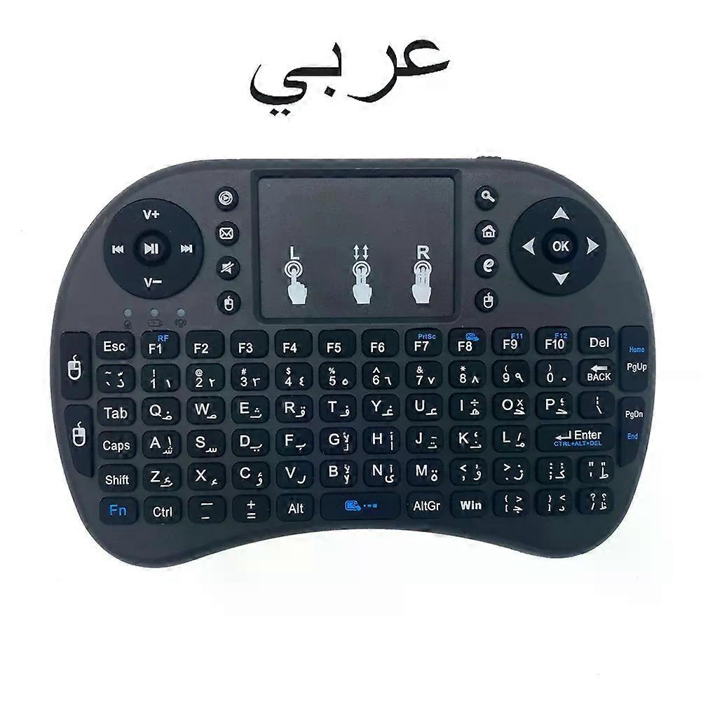 con i8 Mini Wireless Keyboard 2.4G Handheld Touch Classic Black French Spanish Russian Air Mouse Game Keyboard for Android TV Box PC