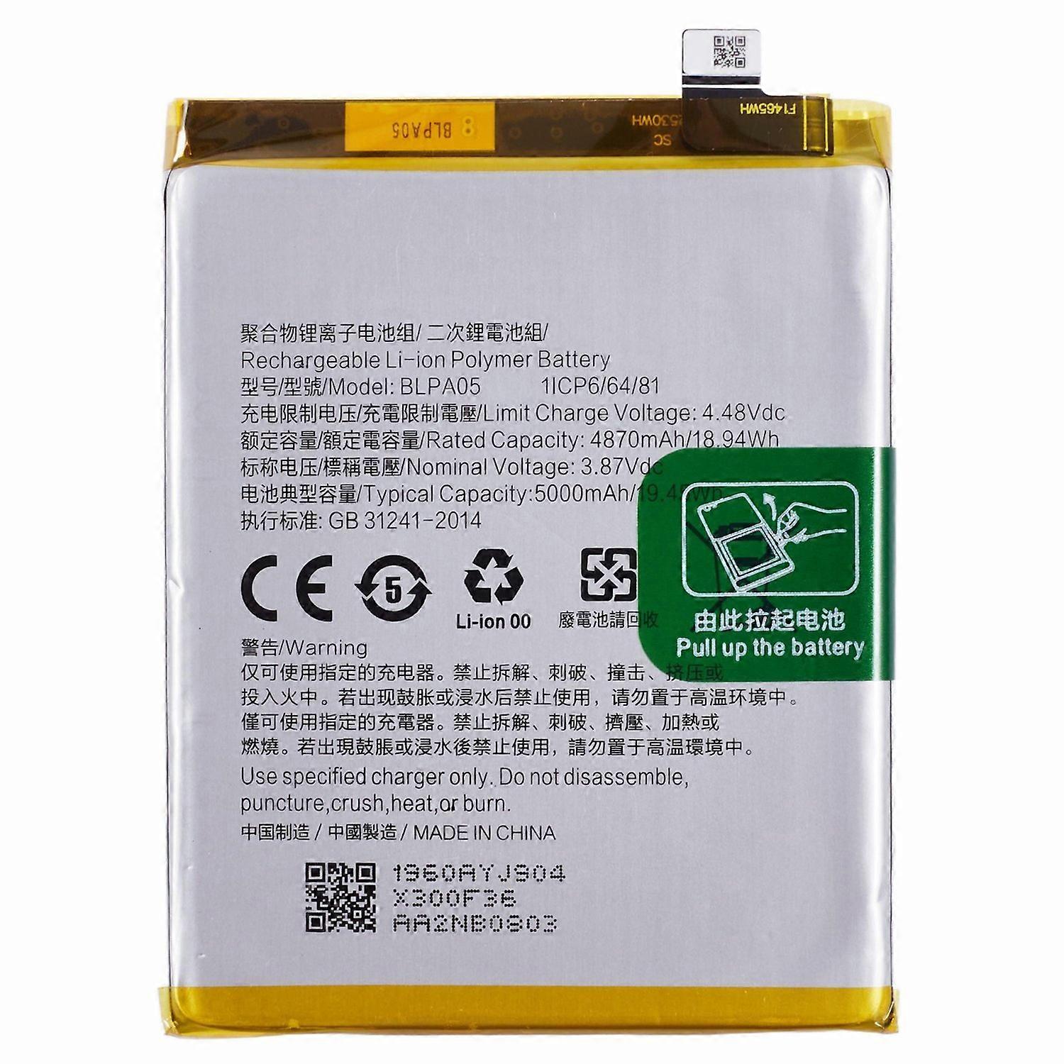 For Oppo Reno10 5G (Global) 3.87V 4870mAh Li Polymer Battery Assembly Part (Without Logo) (Encode: B