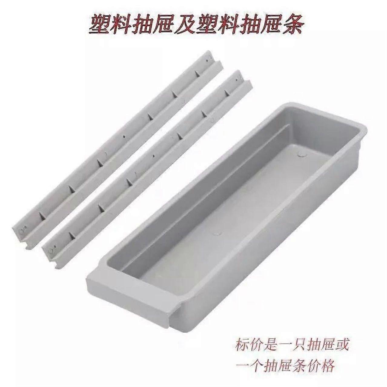 Sewing Machine Table Drawer: Sewing Accessories Organizer With Smooth Drawer Slides Plastic Storage Box For Home Studios