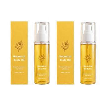 Liquid Body Oil for Everyday Moisturizing, with Pump Dispensing and Easy Coverage for Dry Areas After Bathing Care, 100ml Multicolor