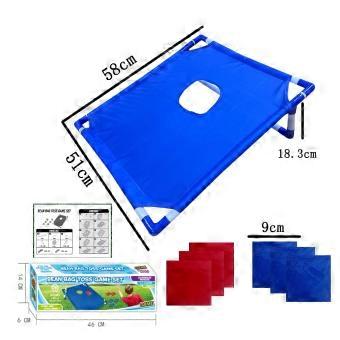 This brightly colored blue single-player beanbag throwing game set will bring you hours of energetic fun! Suitable for indoor and outdoor use, beautif