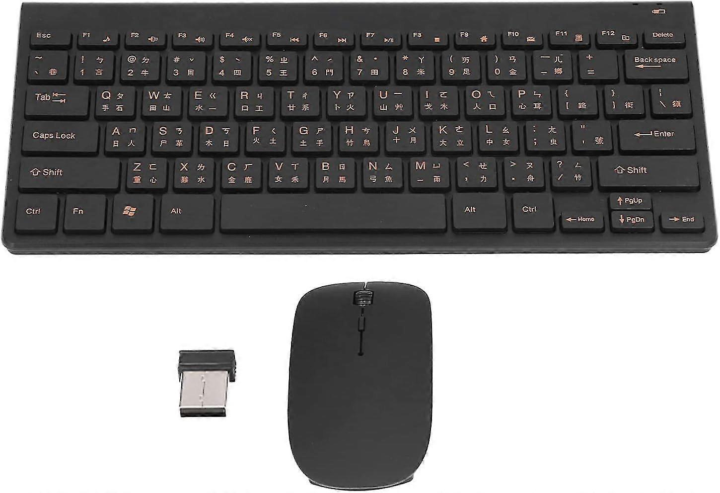 Wireless Keyboard And Mouse Set,bilingual Chinese English 2.4g Computer Keyboard, 78 Keys Keyboard Mouse Combo, Silent Keys,spill Resistant For Pc Lap
