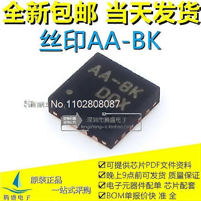 AA-BK QFN