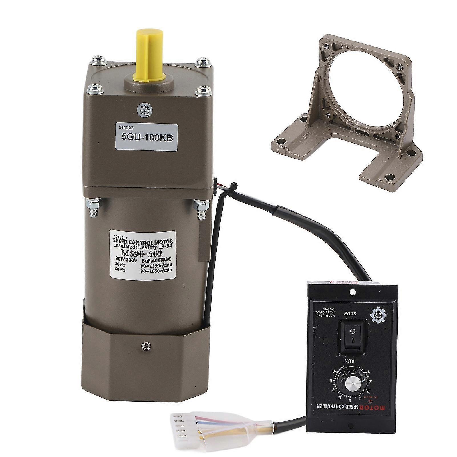 90W Single Phase Asynchronous Gear Motor 220V AC Adjustable Speed Deceleration 100K