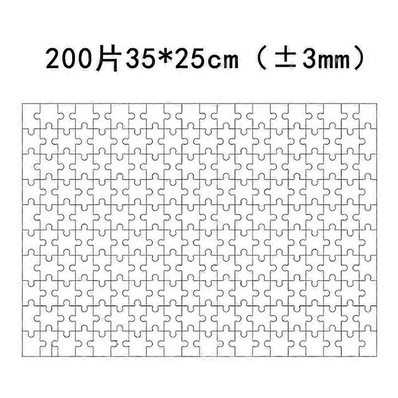 4pcs Blank Sublimation Puzzle Blank Puzzle Heat Press Transfer Puzzles