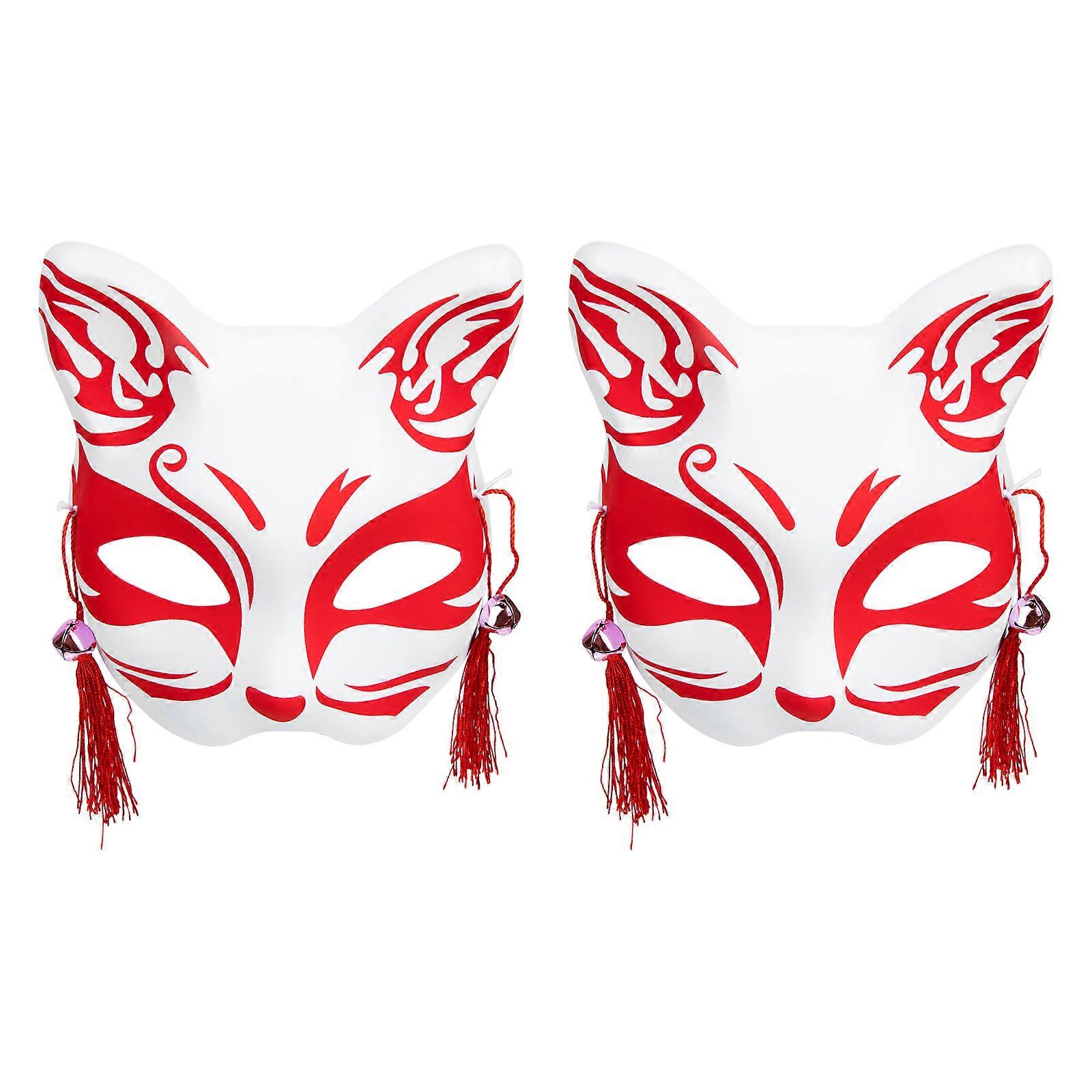 2Pcs Decorative Foxes Masks Multi-function Animal Masks Delicate Party Masks Party Accessory