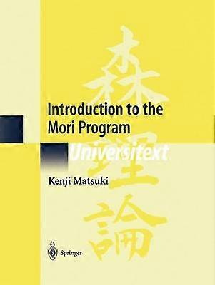 Introduction to the Mori Program