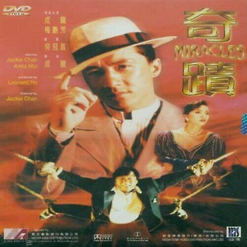 MIRACLES DVD - Region 1