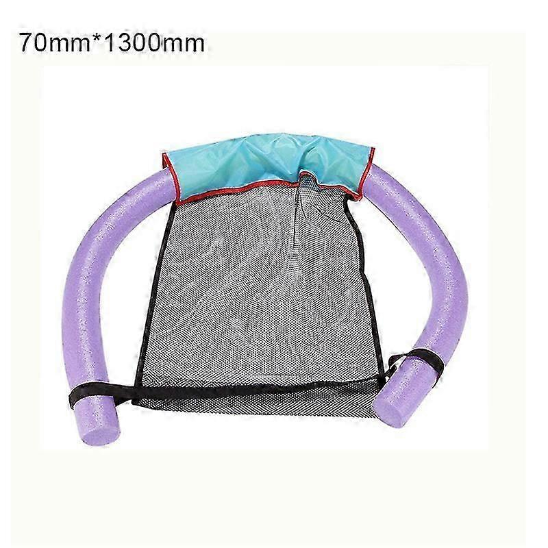 inflatable pool noodle floating mesh chair for swimming