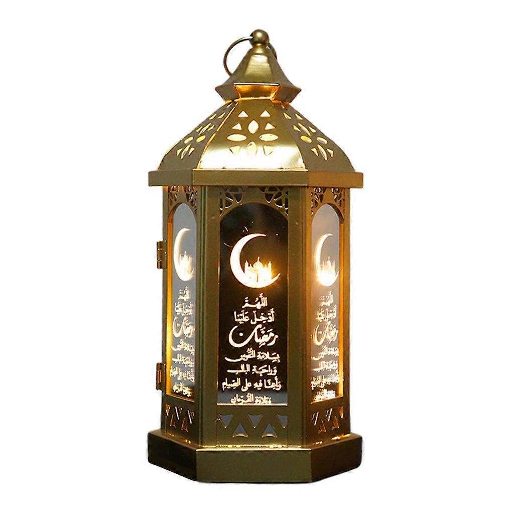 رمضان أدى فانوس عيد رمضان كريم مصباح عيد مبارك سعيد ديكور الحزب