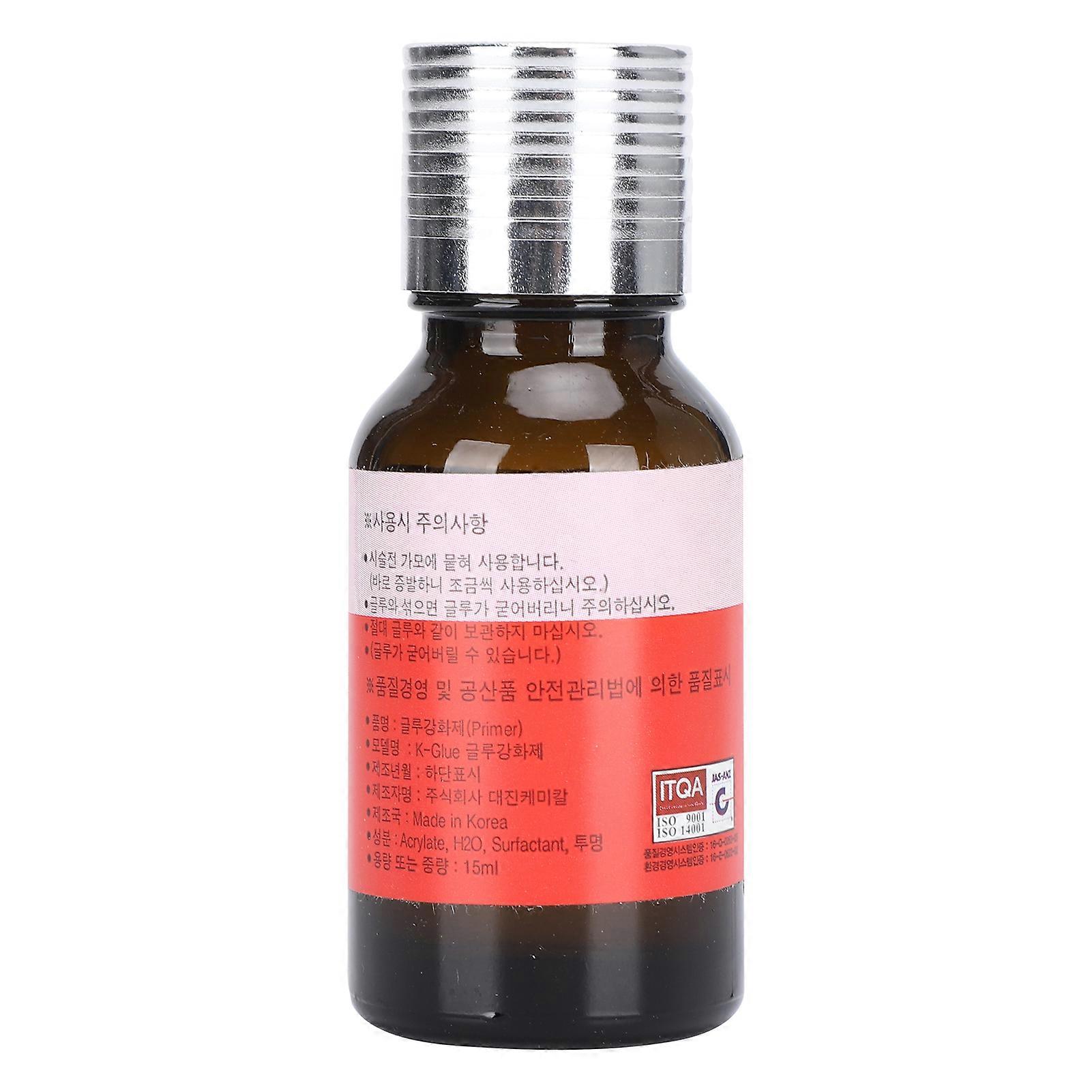 15ml False Eyelash Primer Glue Eyelash Extension Grafting Eyelash Glue Primer Tool