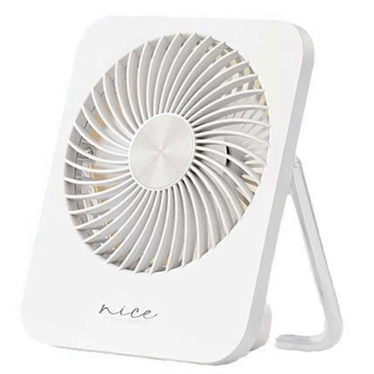 Outdoor Desktop Folding Mini Thin, , Silent, High Wind, Portable Wall-Mounted Small Fan White