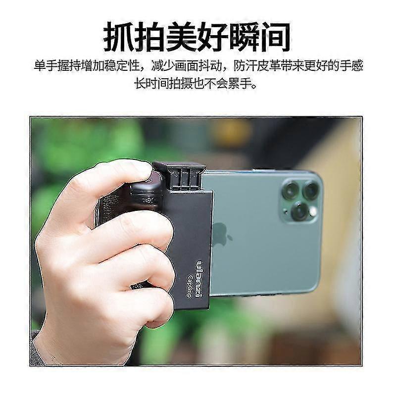 Naiwang Ph Handheld Ie Booster Grip Tooth Remote Ph Shutter For Android Ph