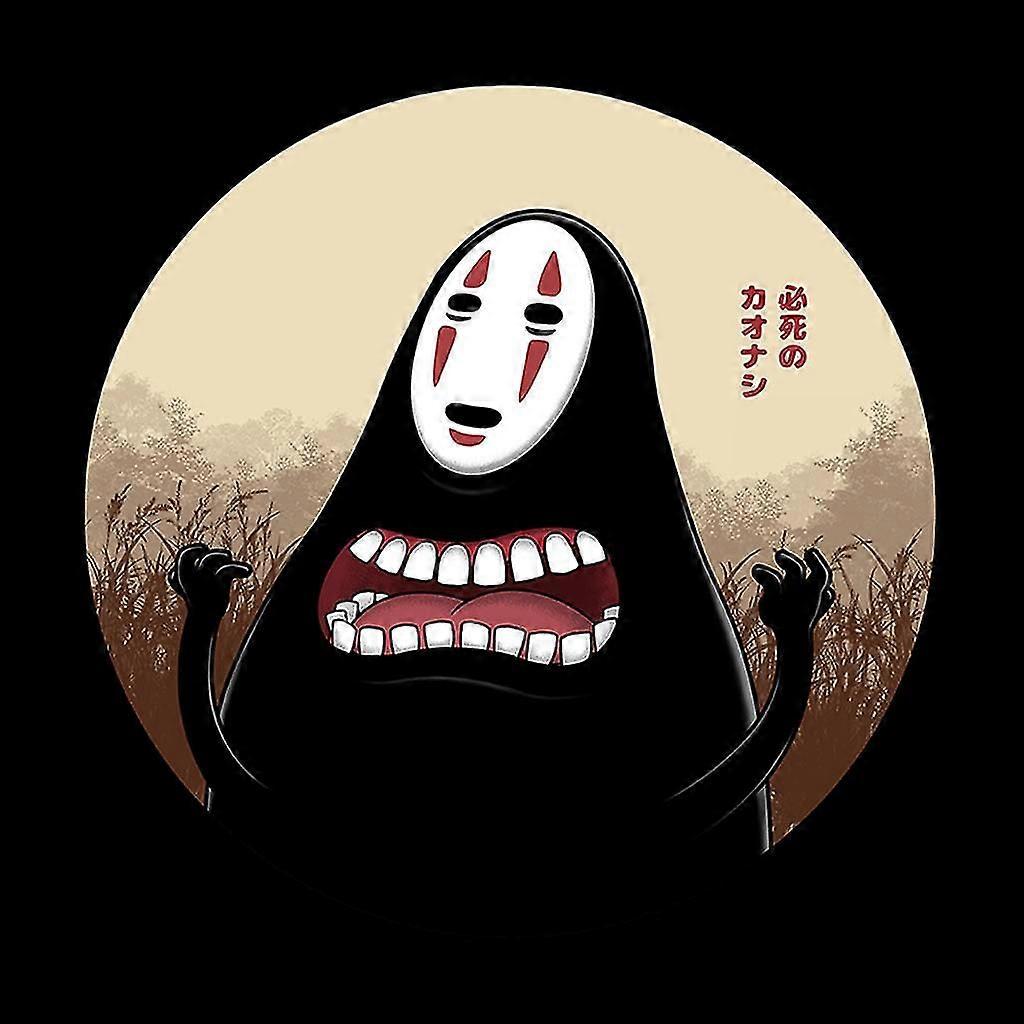 Chaleco de hombre sin rostro frenético espíritu sin rostro