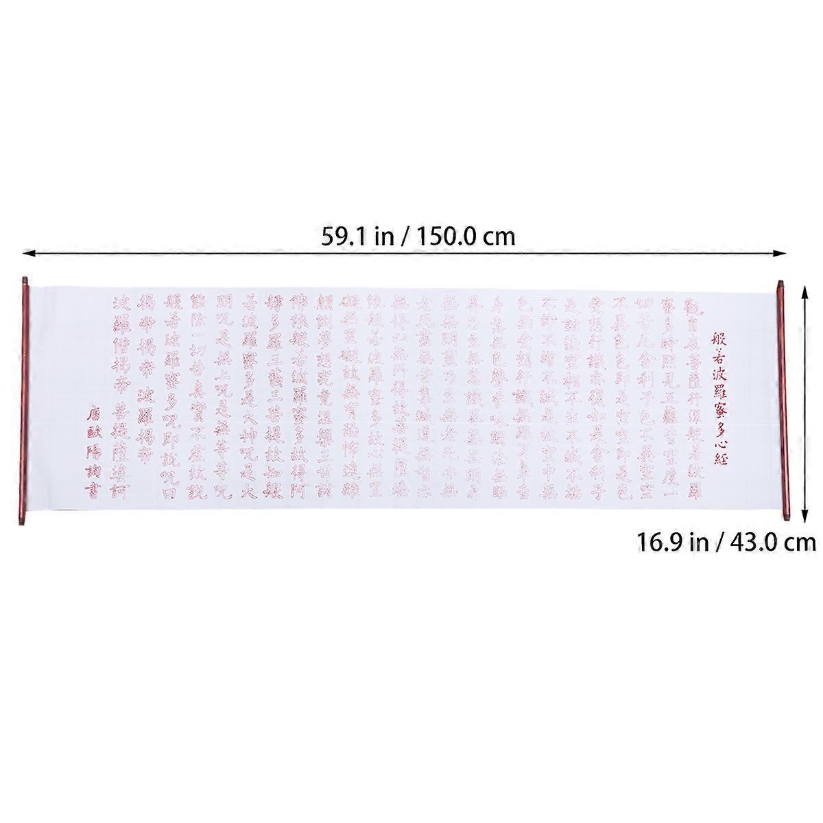 Calligraphy Training Cloth Durable Water Cloth for Writing Use 2Pcs
