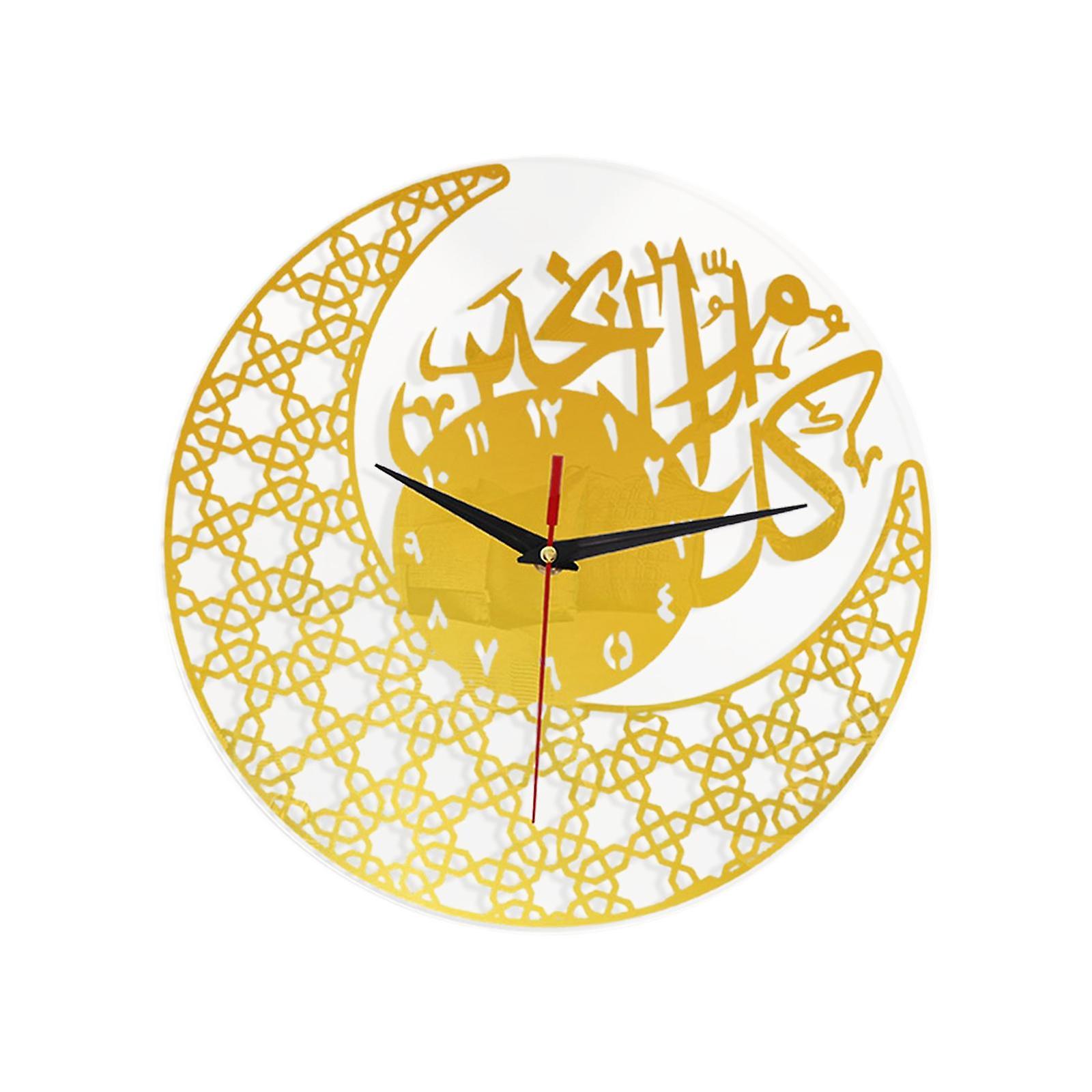 Muslim Ramadan Silent Moon Shape Wall Clock Decorative Practical Lightweight Black 48cm