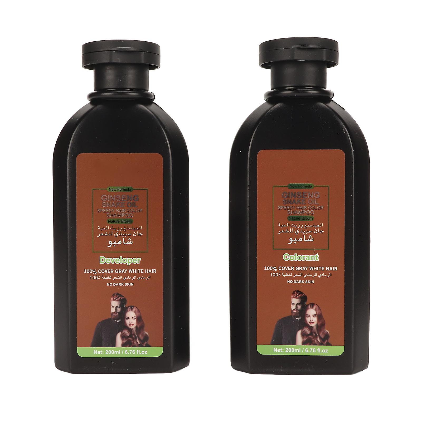 2pcs Hair Dye Shampoo Brown 200ml Semi Permanent Grey Coverage