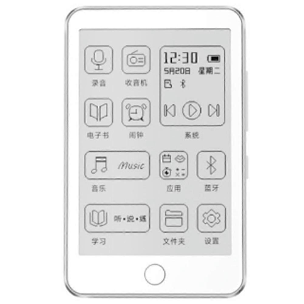 3.52-Inch Ink Screen Small Screen EBook Reader Mini EBook MP3 Music Player Mini Ebooks Reader