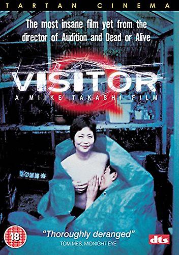 Visitor Q [DVD]