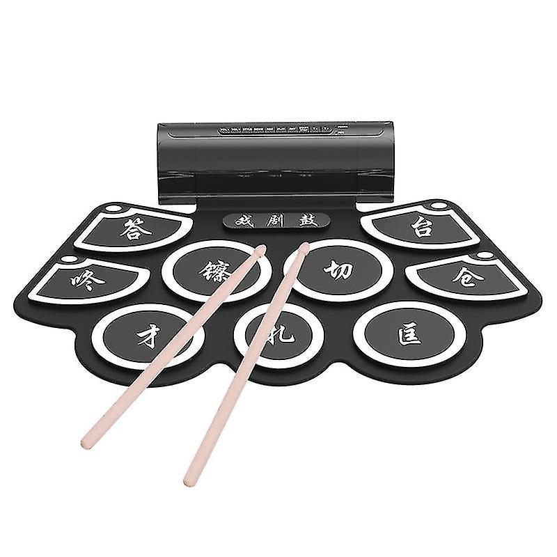 Electronic Drum Portable Creative Chinese Ethnic Style Traditional Opera Synthetic Electronic Musical Instruments For Beginners