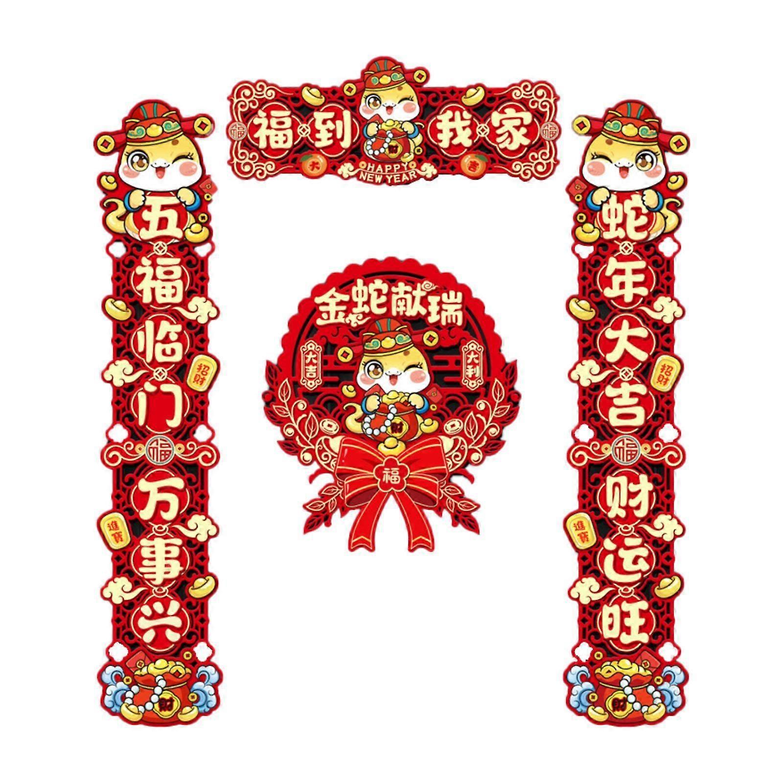 Chinese New Year Couplets Chinese Character for Window Spring Festival Party Style A