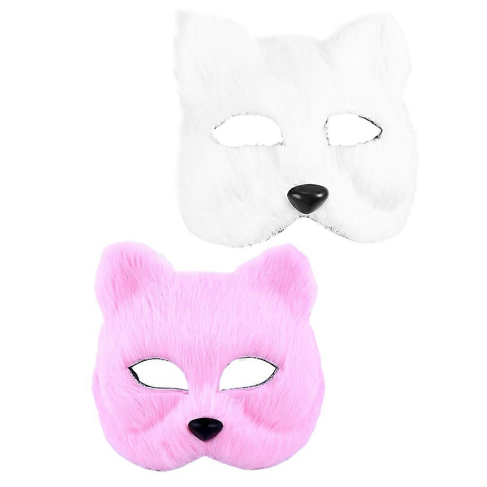 Japanese Fox Mask For Half Face Costume Suitable For Carnival Themed Parties Assorted Color Breathable 2Pcs