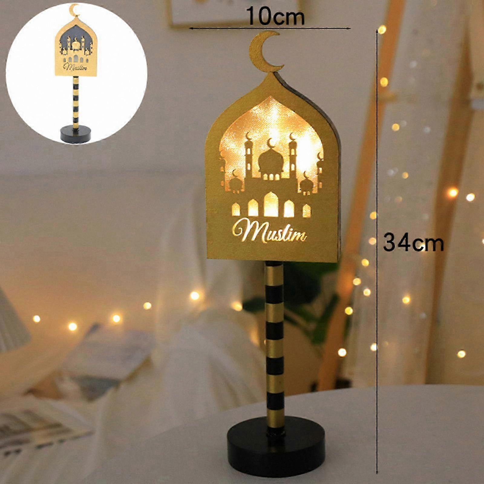 Ramadan LED Lamp with Moon and Star Design for Holiday Decoration, Muslim Festive Lighting