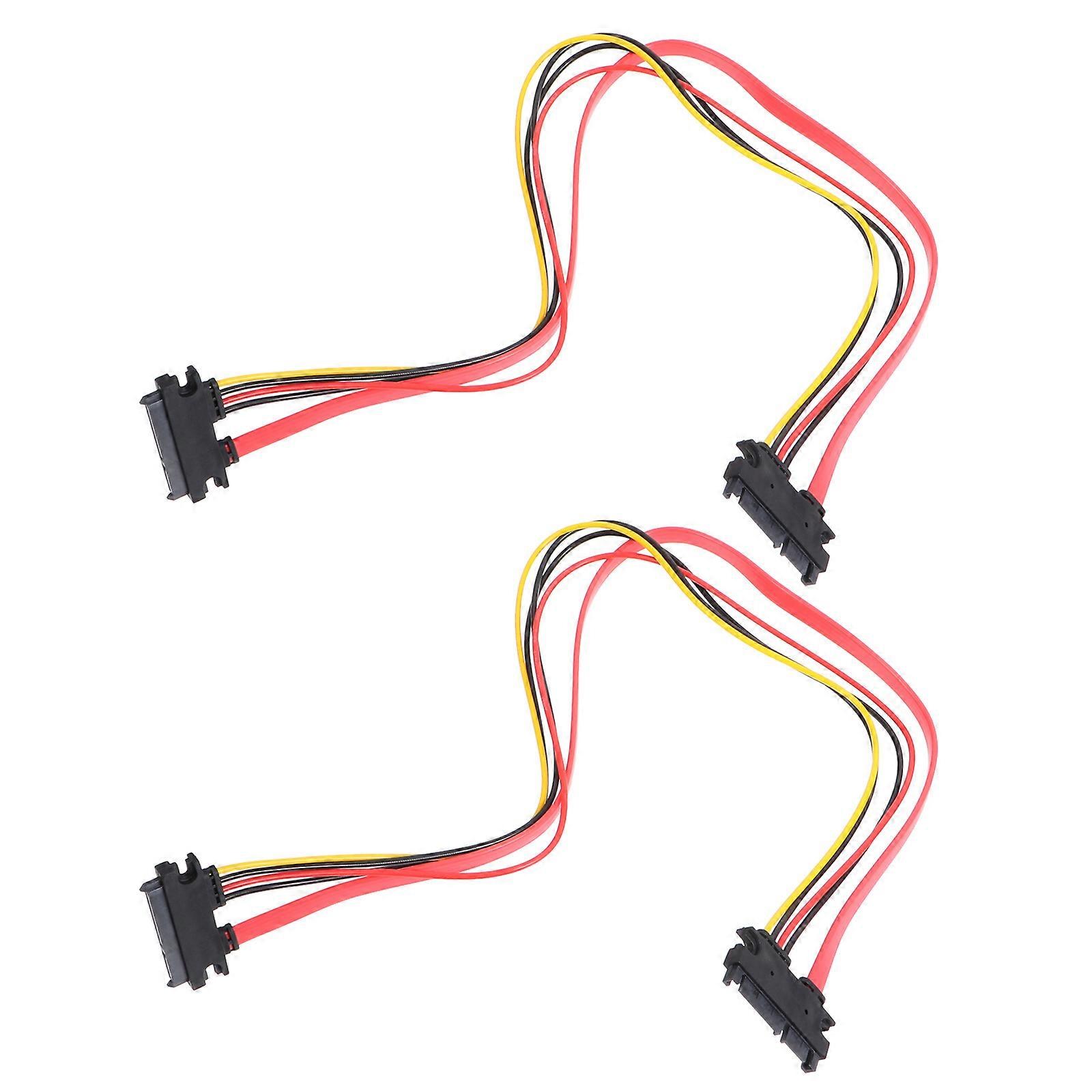 Adapter 15 Pin Power Extension Wire for Computer 2Pcs Assorted Color