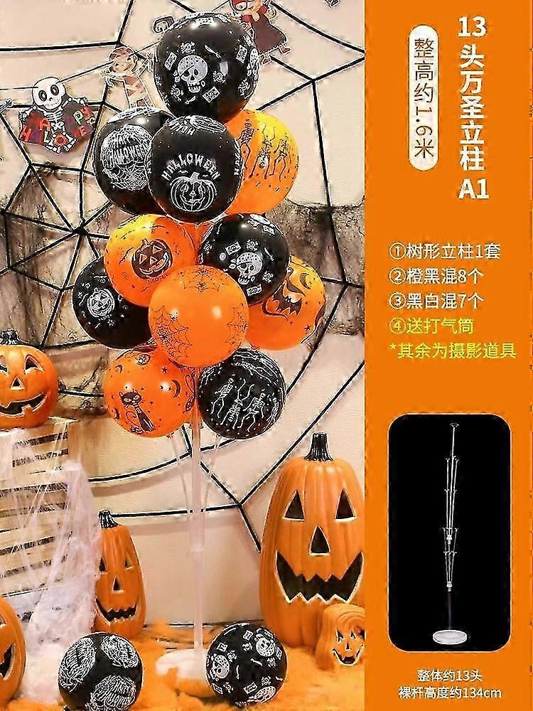 Multi-Height Halloween Inflatable Balloons