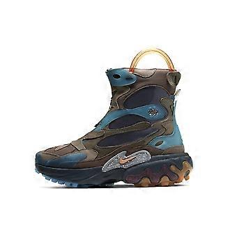 Stivali Nike React Undercover marroni CJ6971-200