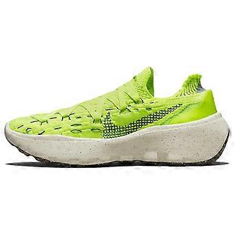 Nike Space Hippie 04 Light Lemmon Twist DQ2897-700