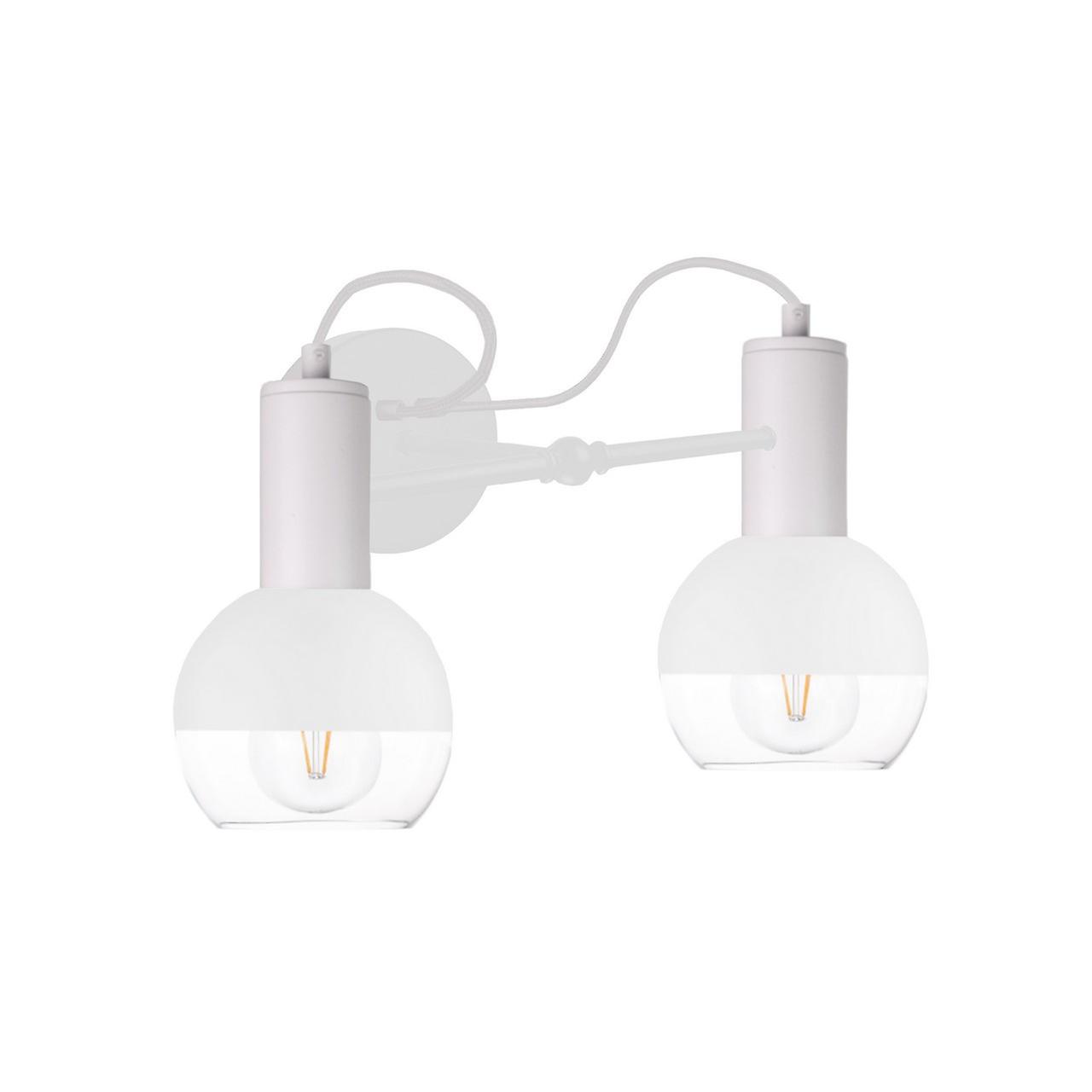 Keter Arne Wall Lamp White, 25cm, 2x E27
