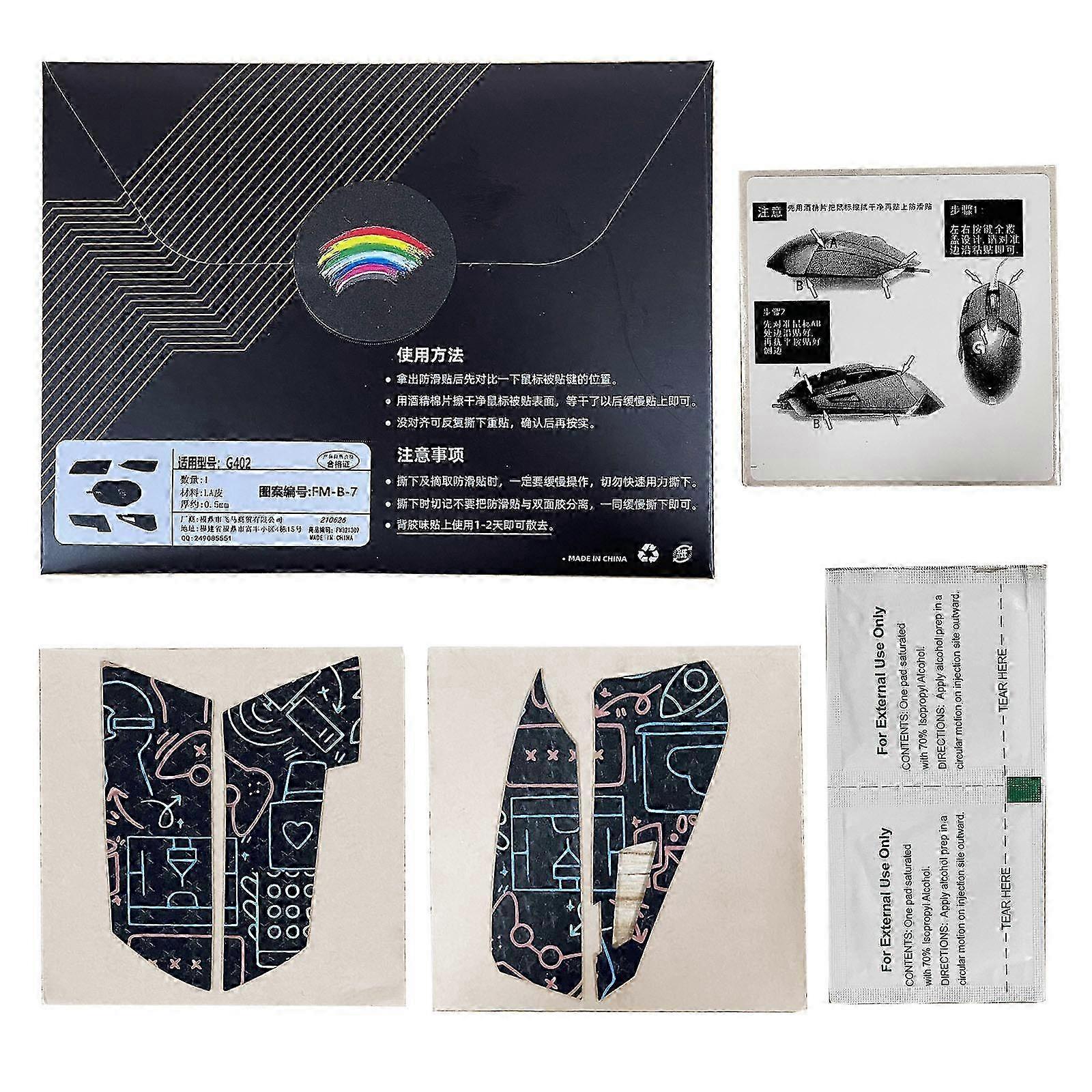 5.12x3.94in Mouse Skin Mouse Anti-slip Tape Mouse Skates Side Stickers for G402 Mouse Moisture Wicking Pre Cut