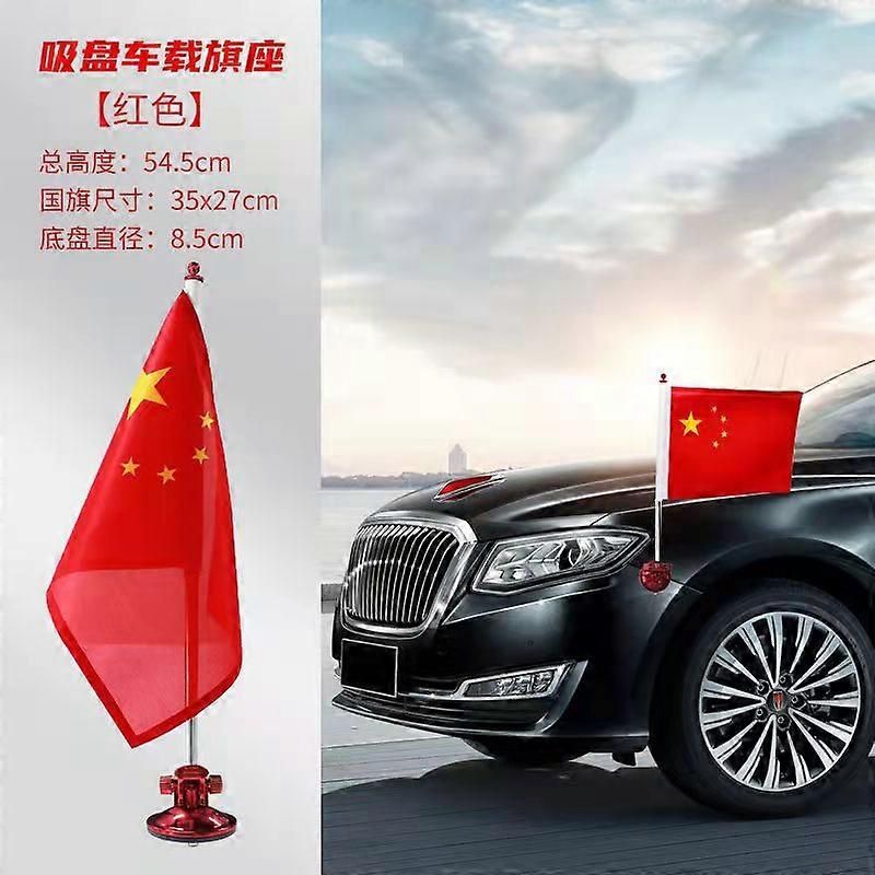 Outdoor-Fahnenmastständer Langlebiger Saugnapf-Fahnenmastständer-Display-Auto-Flaggenmontagewerkzeug Rot 8.5X54.5CM