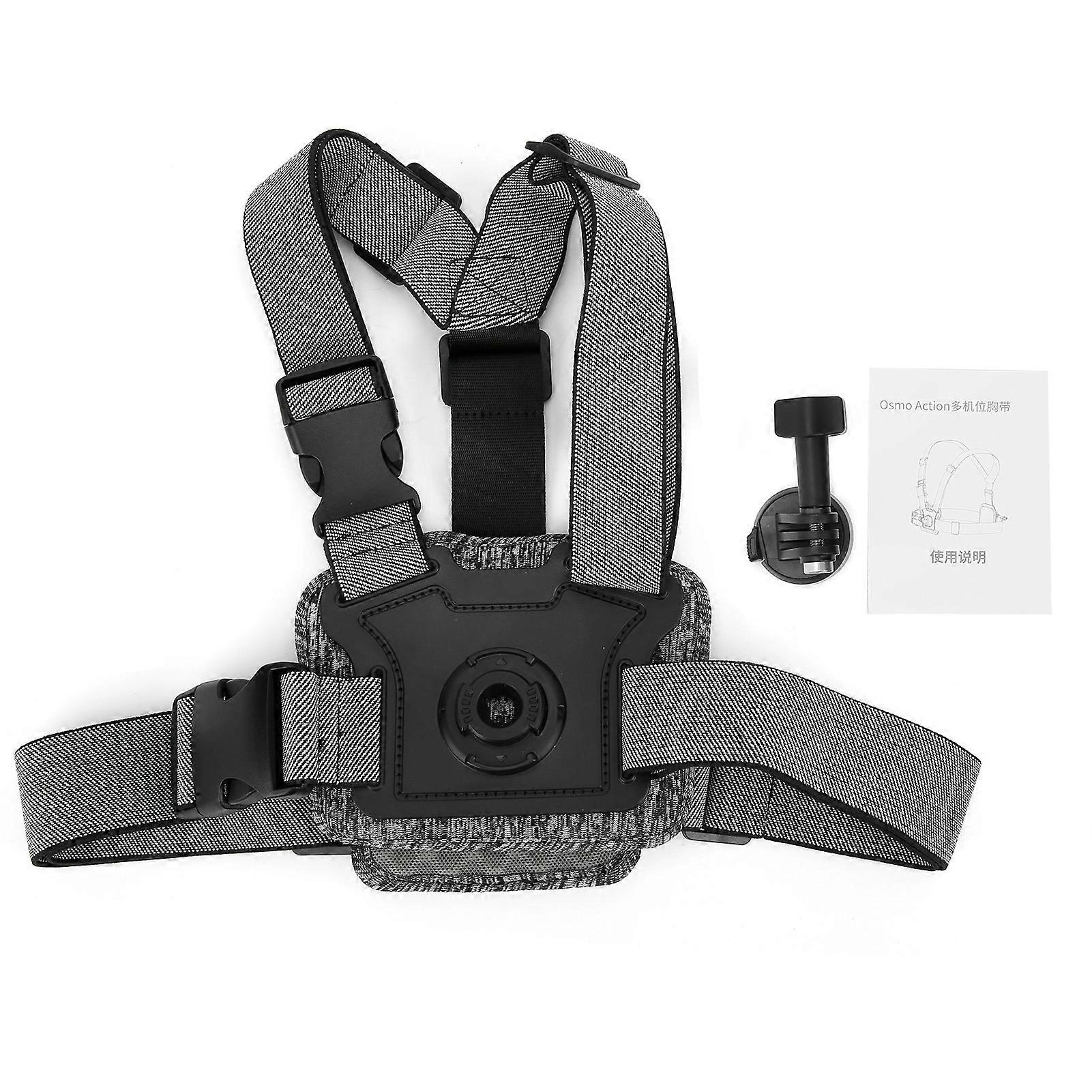 Adjustable Camera Chest Mount Harness - Dual Camera Support, Breathable, Universal Fit