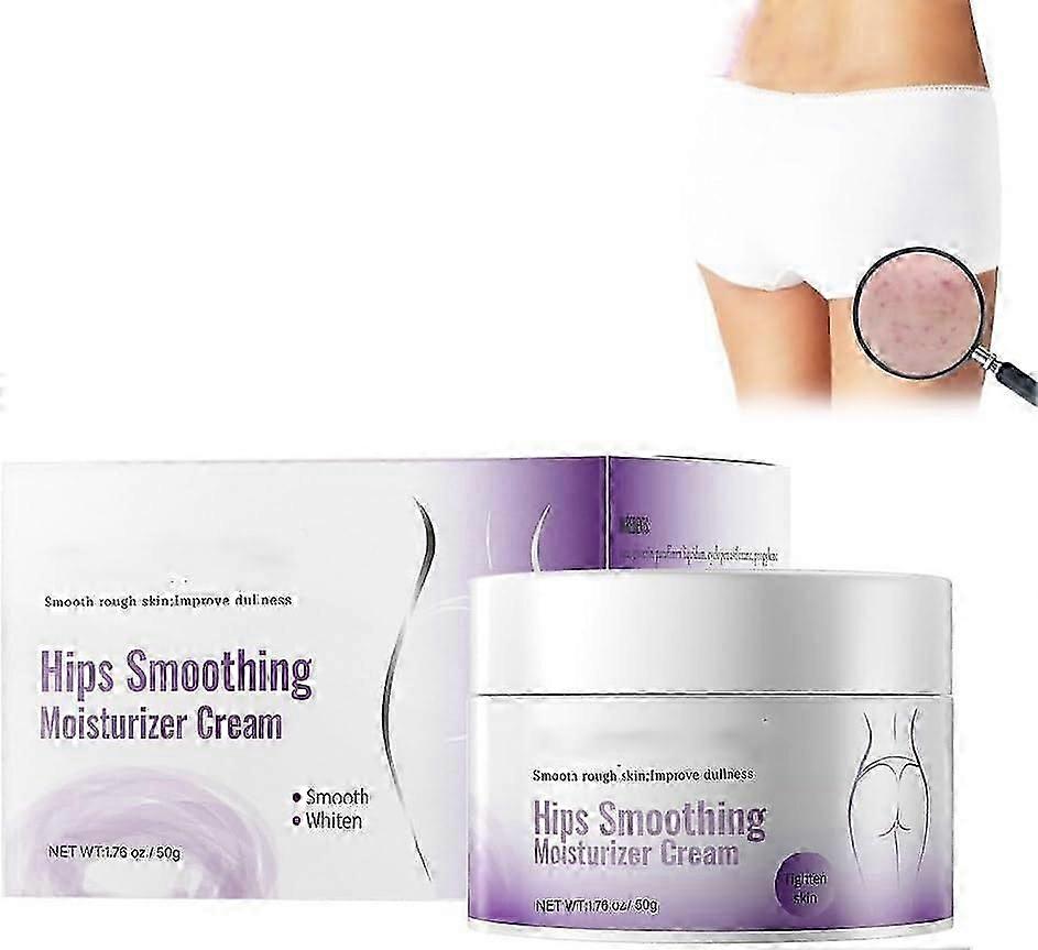 おしりのにきび止めクリーム、ヒップスムージング保湿クリーム、おしりと太もものライトニングクリーム、おしりの美白クリーム