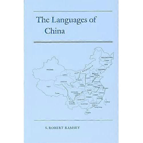 The Languages of China
